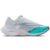 Nike ZoomX Vaporfly Next% 2 White Aurora Green Women's CU4123-101