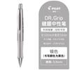 1 Stück Pilot Dr. Griff Niedriger Schwerpunkt Weicher Griff Gelstift 0,5 mm Schwarze Stifte Japan Schreibwaren