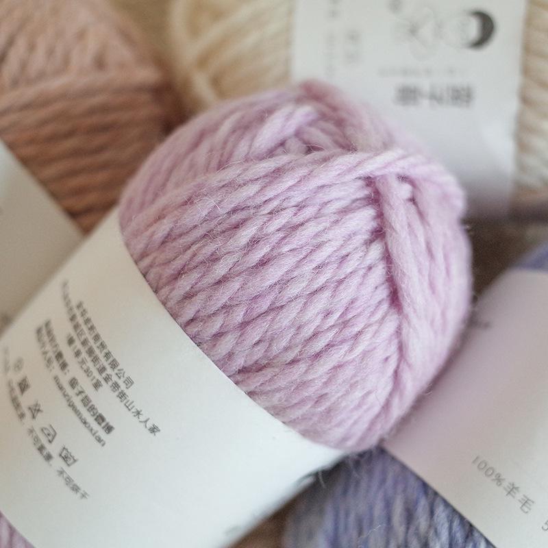 100% reine Wolle Grobgarn zum Handstricken von Mänteln, Schals und Pullovern - 5 mm dick