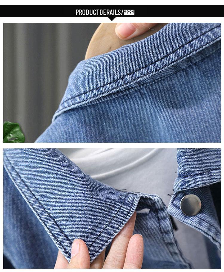 Children's Denim Spring & Autumn Outfit: Fashionable Korean Style Two-Piece Set for Boys & Girls