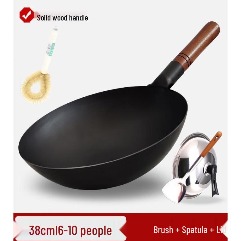 Qianxing Round Bottom Wok