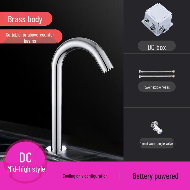CHZJYITE Smart Infrared Sensor All-Copper Instant Hot Water Faucet