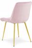 BERA Chair - Light Pink Velvet / Gold Legs X 1