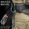 SK11 (SK11) SPIDER Gear Wide Adjustable Wrench Rainbow Colored Titanium Wide Mouth Width 30mm SPD-30GMP