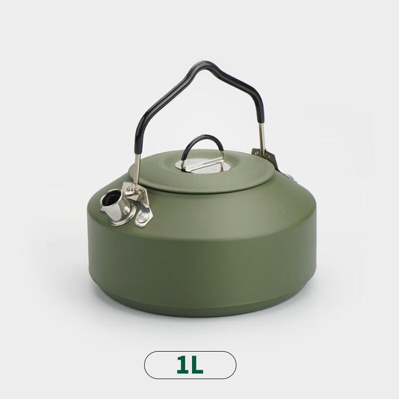 

Portable Outdoor Tea and Coffee Kettle 1L