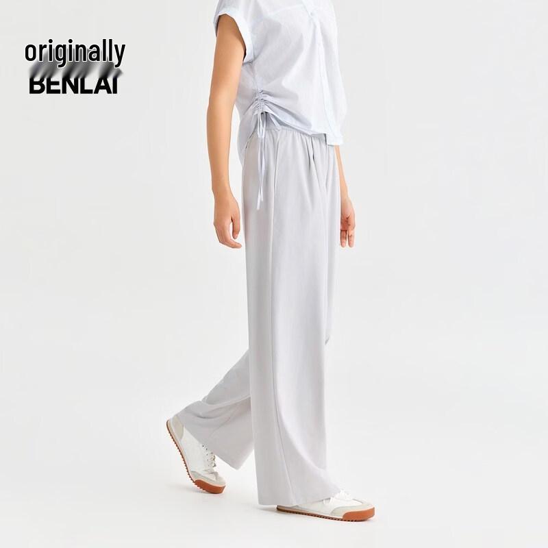 

BENLAI Women s Elastic Waist Knit Wide-Leg Sporty Casual Pants