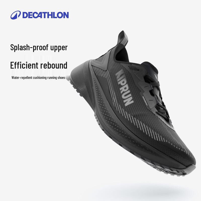 Decathlon Men s KIPCORE WR Running Shoes 44
