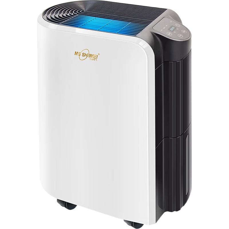 MSSHIMEI Home Dehumidifier