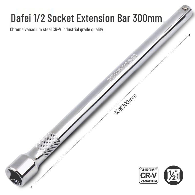 Multifunctional Extension Rod & Adapter Tool Set