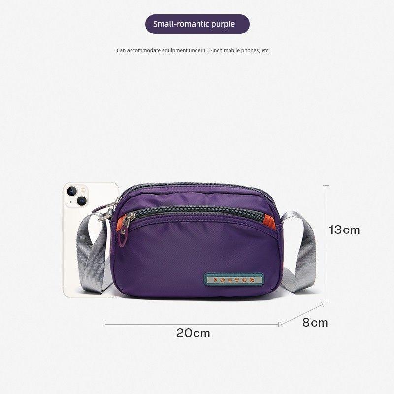 

Fouvor Fashion Firefox Легкая сумка кроссбоди из ткани Оксфорд Romantic Purple-Small