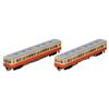 TOMIX N Gauge JNR Kiha35 Type 0 Diesel Car Set 98099 Railway Model Diesel Car