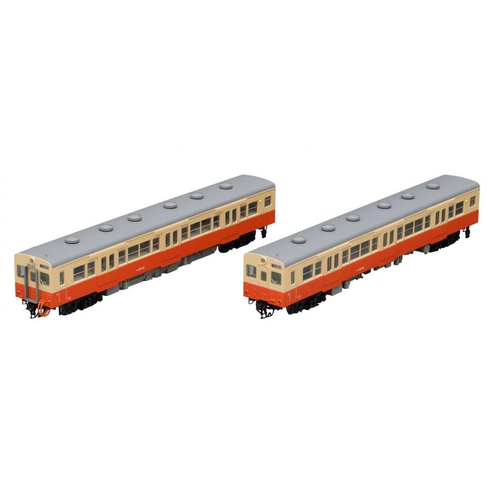 TOMIX N Gauge JNR Kiha35 Type 0 Diesel Car Set 98099 Railway Model Diesel Car