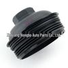 Volkswagen Car Oil Filter Housing Cover 045115433C
