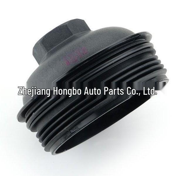 Volkswagen Car Oil Filter Housing Cover 045115433C