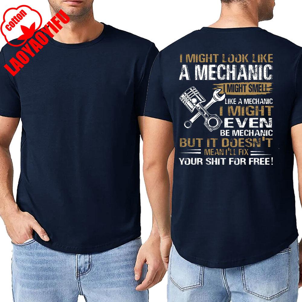 Engineer T-shirt Mechanical Repair Parts Men's Tools Print T-shirt Casual Short Sleeve Crew Neck Tee Men's Clothing for Outdoor