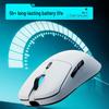 ThundeRobot ML7 Extended Wireless Gaming Mouse with Charging Dock