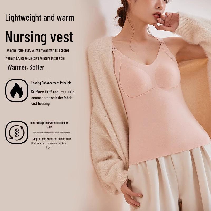 Jingqi Maternity Nursing Camisole with Built-in Bra, Warm Plus Velvet Vest for Postpartum Breastfeeding and Pregnancy (Autumn/Winter).