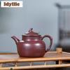 230ml Vintage Yixing Purple Clay Teapots Handmade Bamboo Pot Raw Ore Dragon's Blood Sand Mud Kettle With Infuser Zisha Tea Set