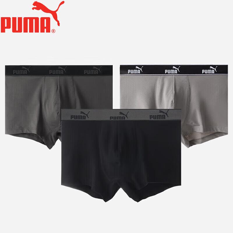 Puma Men's Basic 95% Cotton Breathable Boxer Briefs 3-Pack