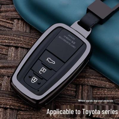 Schlüsseletui für Toyota: Yaris, Highlander, Levin, Corolla, Camry, RAV4, IZOA