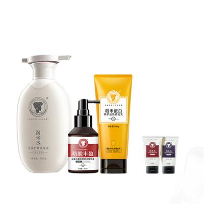 Changfa Xiaozhai Men's Rice Water Hair Care Set