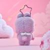 BT21 The Journey Purple Star Plush Doll Keyring - MANG