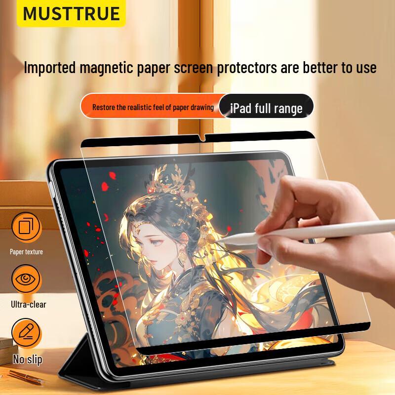 MUSTTRUE iPad Magnetic Paper-like Screen Protector 10.9/11 inch