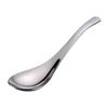 316 Stainless Steel Large Earl Spoon