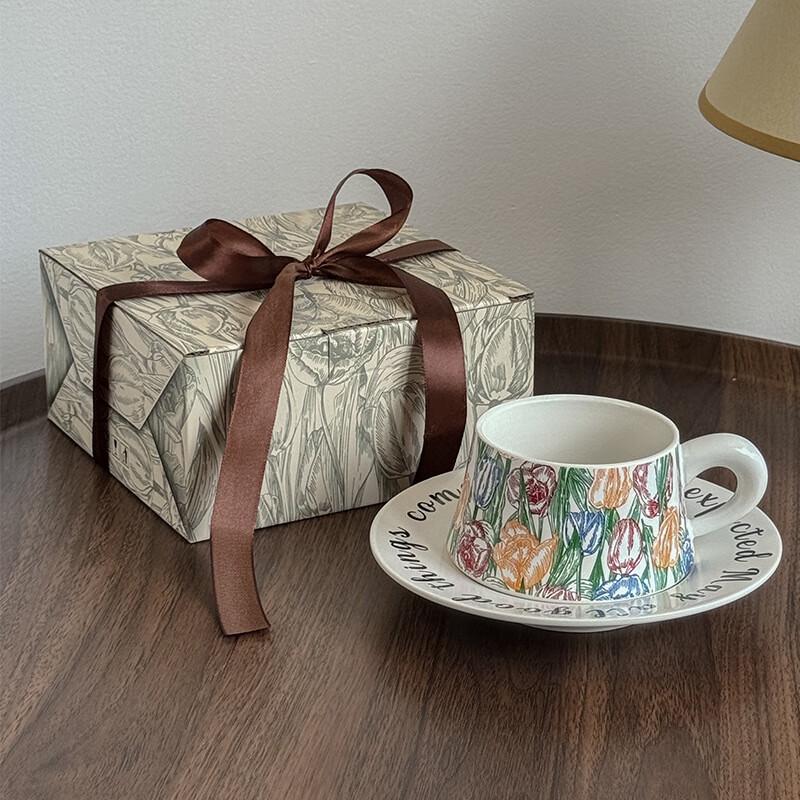 

Vintage Watercolor Floral Ceramic Coffee Cup and Saucer Set
