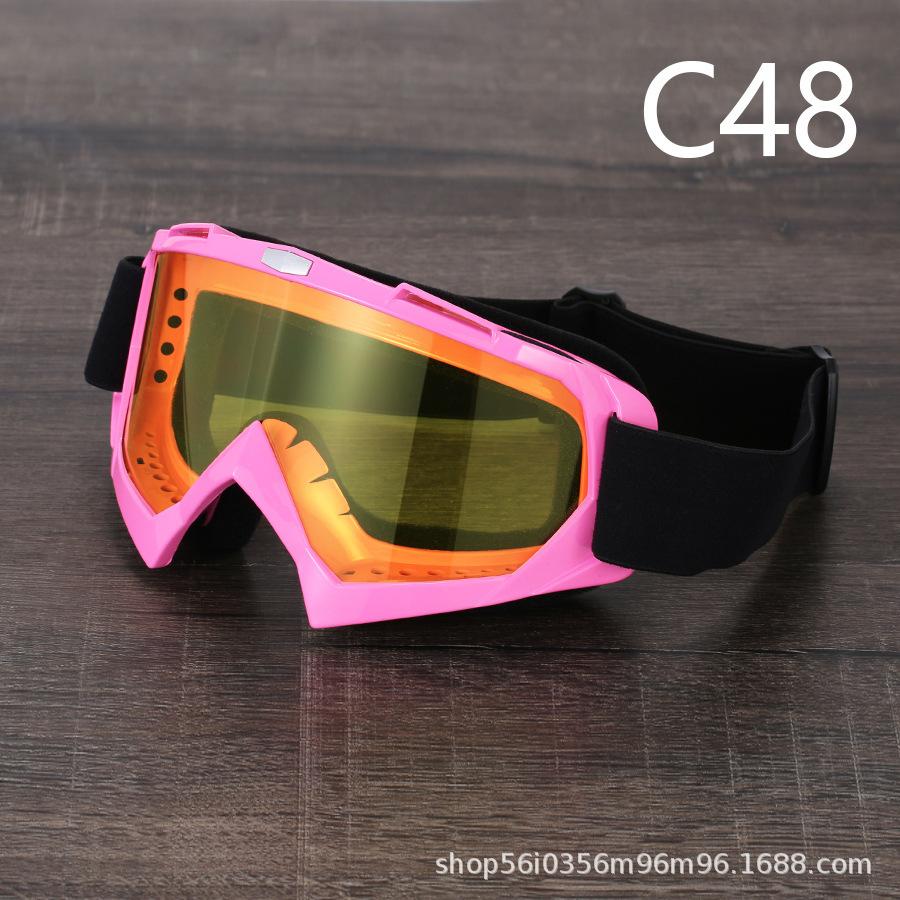 Cycling glasses, motorcycle goggles, ski goggles, windproof sand