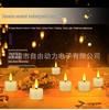 Rechargeable LED Candle Lamp with Remote Control Timer for Halloween Decoration