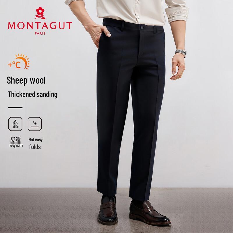 

MONTAGUT Men s Merino Wool Blend Straight-Leg Casual Pants 31