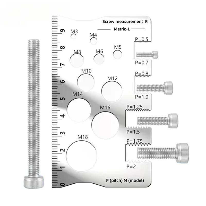 5pc Screw Pitch Stainless Steel Measuring Ruler Portable Industrial and Household Measuring Tool
