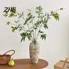 Maintenance Free Faux Green Plants Bamboo Tree Branches, Long Stems Greenery, Artificial Plants, Leaves Modern Chinese Aesthetic Home Decor Stems, Zen