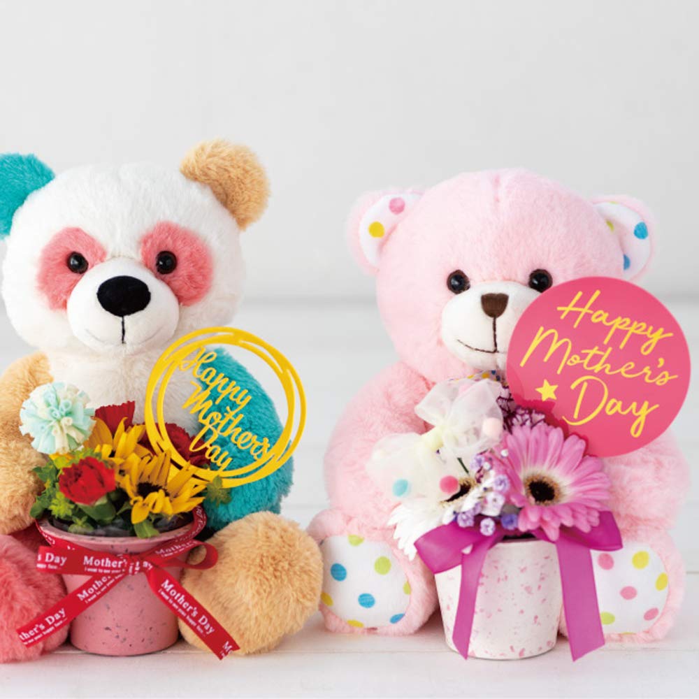 HEADS DAB-WBQ1 Plush Hugable Animals, Pink, 23 X 25 X 20 Cm, Bear and Whip, 2-Piece Set