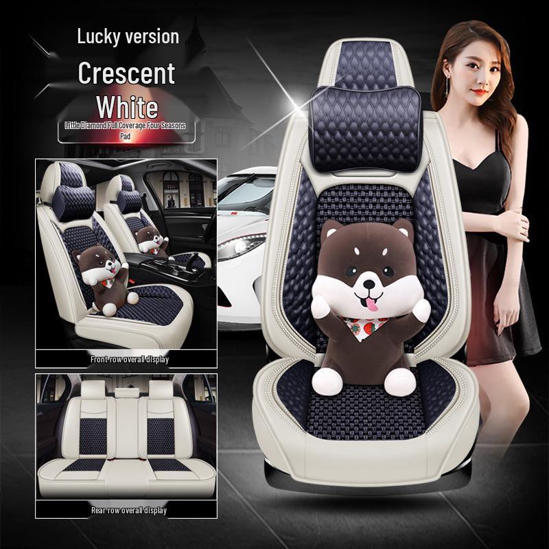 Beijing Senova X35 & U7 Four Seasons Car Seat Cushion Set