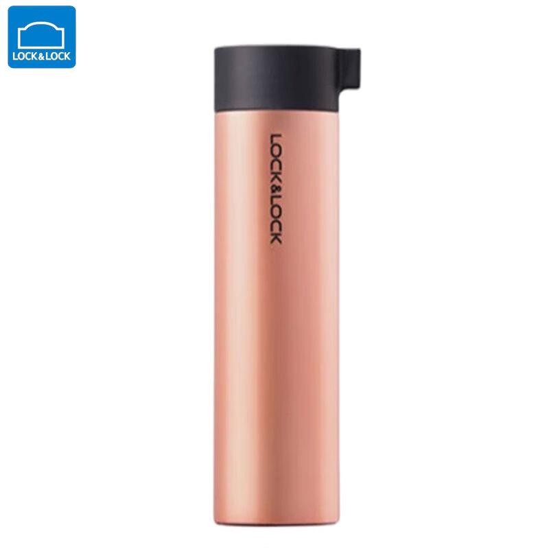 LOCK&LOCK LHC4121 Stainless Steel Thermos Bottle