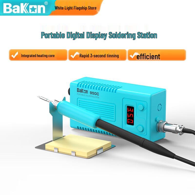 Bakon BK950C Portable Digital Soldering Station