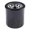Exceptional Engine Protection Oil Pump Filter for AM107423 Lawn Mower Tractor Agricultural Machinery Excavator