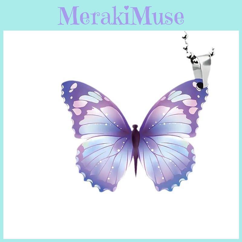 Butterfly Purple Delightful Acrylic Pendant For Home Decoration And Unique Car Accessories Friends For