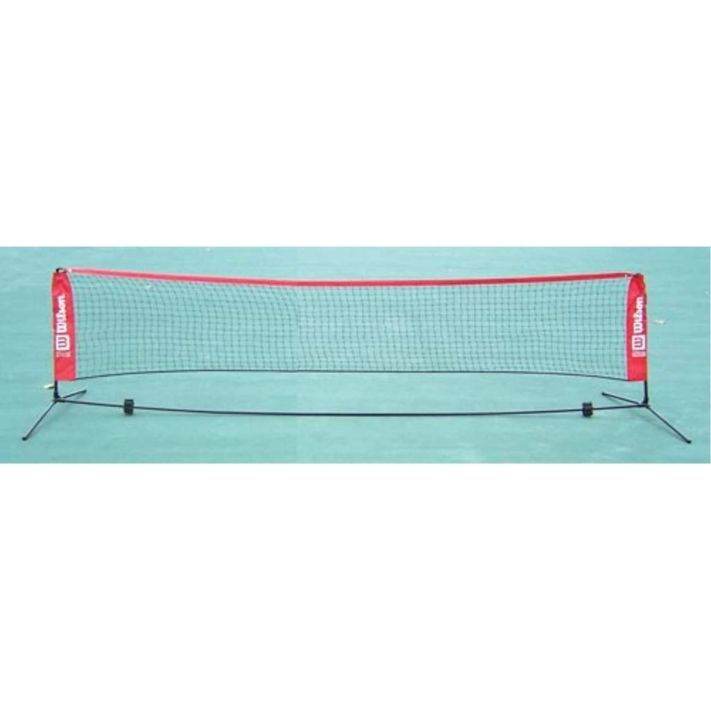 Wilson Tennis Jednoduchá síť STARTER TENNIS NET 5,5m Červená WRZ2590 Wilson