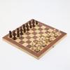 Brangdy Folding Wooden 3-in-1 Chess Set