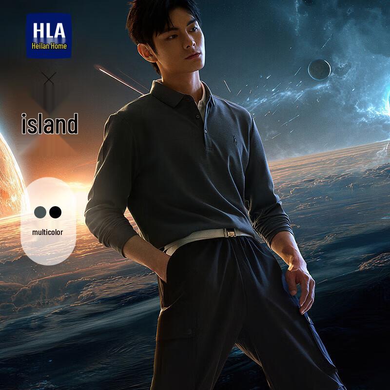 HLA Men s Long Sleeve Polo Shirt 2XL