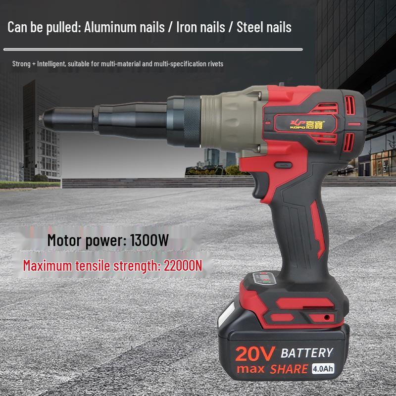 High-Power Cordless Brushless Rivet Gun with Lithium Battery