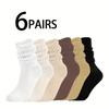 6 Pairs of Medium Length Socks, Stacked Socks, Versatile and Fashionable for Daily Wear, Shopping, and Holiday Relaxation