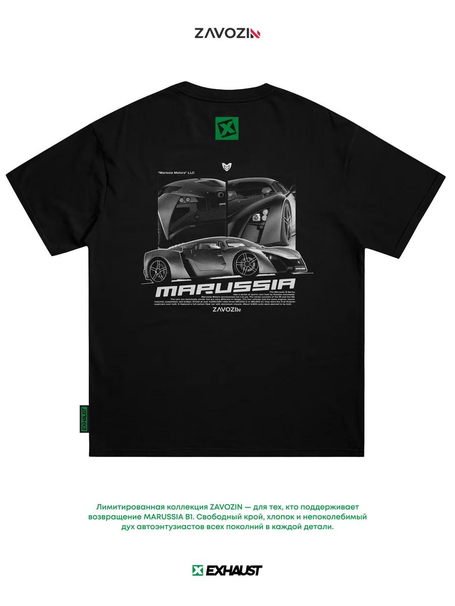 Kids Avengers printed T-shirt 2XL