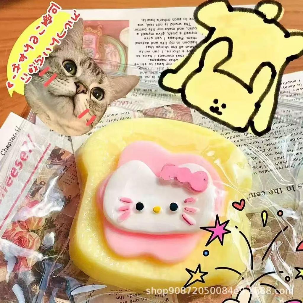 Large Crystal Clear Cat Paw Stress Relief Toy - Soft, Slow Rebound, Cute Squeeze Toy.