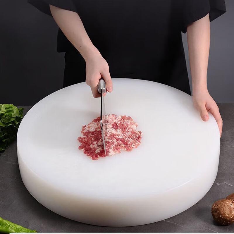 Round Antibacterial Plastic Cutting Board