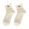 Rolled-up Socks, Women's Cotton Socks, Summer Thin Mid-calf Socks, Sweat-absorbing and Odor-proof, Bow, Versatile, Student Pile Socks