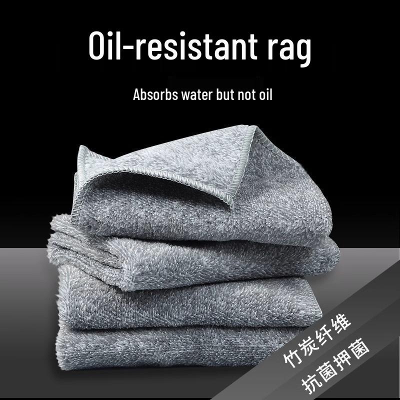 Bamboo Charcoal Fiber Lint-Free Dishcloth - Non-stick, Absorbent Kitchen Towel for Cleaning and Dishwashing